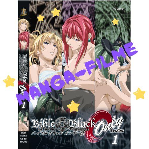Bible Black: Only #1
